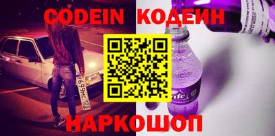 эйфоретик Малгобек