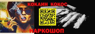 скорость Малоярославец
