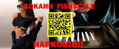 скорость Малоярославец