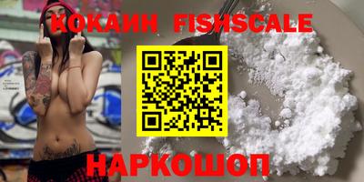 эйфоретик Малгобек