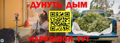 скорость Малоярославец