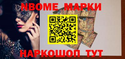 скорость Малоярославец