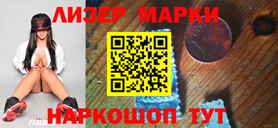 эйфоретик Малгобек