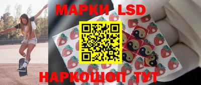 скорость Малоярославец
