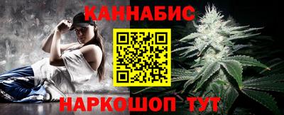 эйфоретик Малгобек