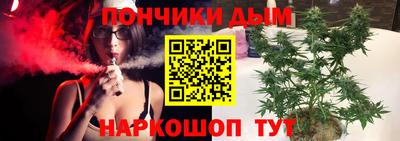 эйфоретик Малгобек