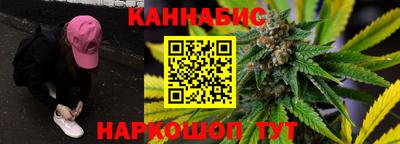 скорость Малоярославец