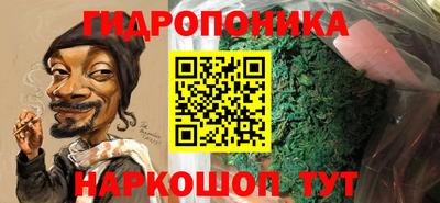 эйфоретик Малгобек