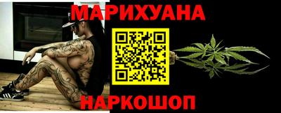 эйфоретик Малгобек