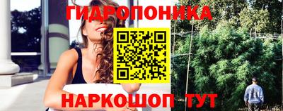 скорость Малоярославец