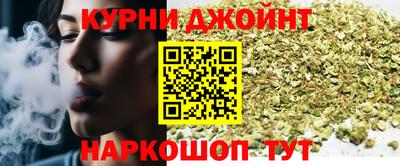 эйфоретик Малгобек
