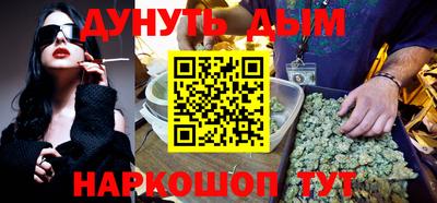 эйфоретик Малгобек