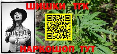 эйфоретик Малгобек