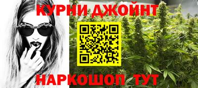 эйфоретик Малгобек