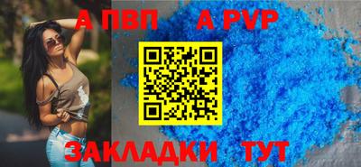 эйфоретик Малгобек