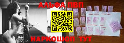 эйфоретик Малгобек