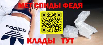 скорость Малоярославец