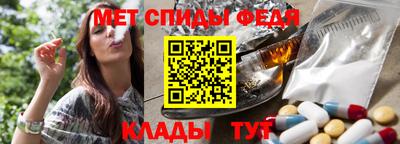 скорость Малоярославец