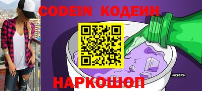 скорость Малоярославец