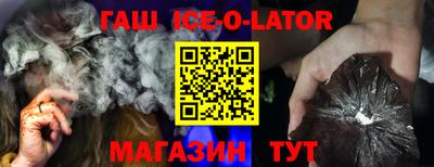 эйфоретик Малгобек