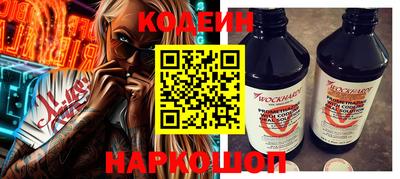 эйфоретик Малгобек