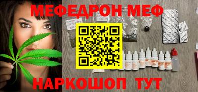 скорость Малоярославец