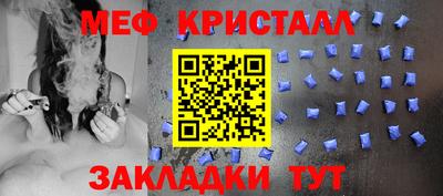 скорость Малоярославец
