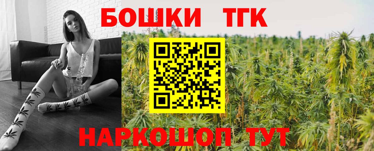 Каннабис гибрид Ялта